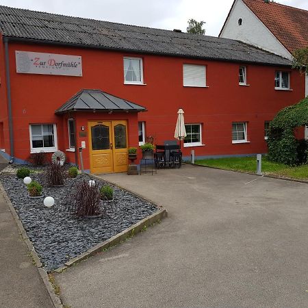 Zur Dorfmuhle Hostel Aislingen ภายนอก รูปภาพ